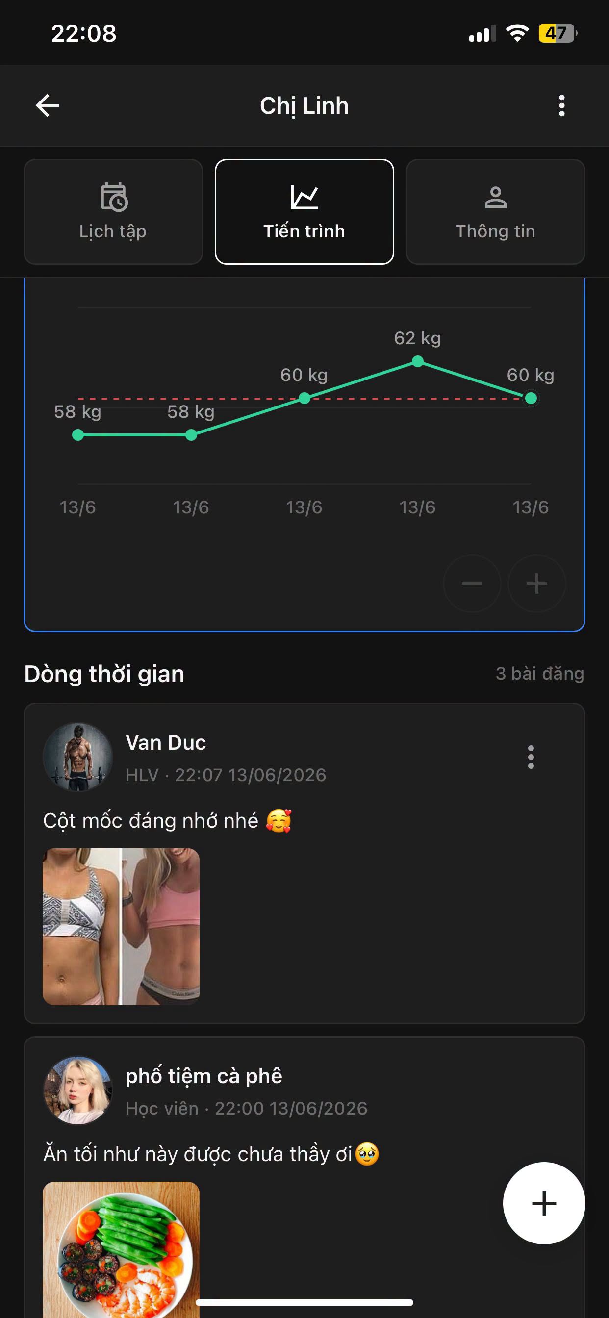 Màn hình khám phá huấn luyện viên trên PTHub